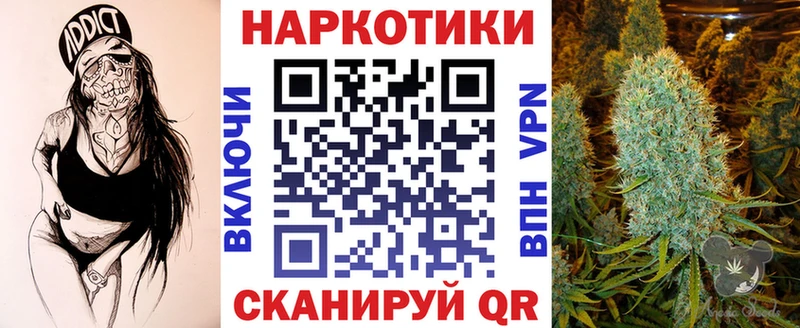 Купить Альфа ПВП  МЕФ  Гашиш  Конопля  КОКАИН  Суровикино