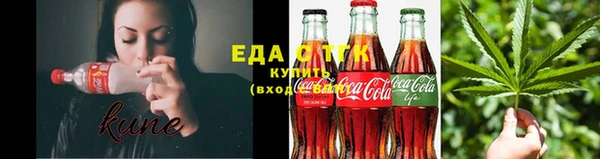 MESCALINE Александровское