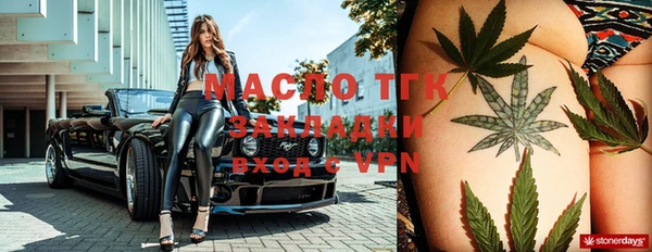 герыч Фёдоровский