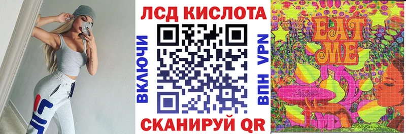 Марки N-bome 1,5мг  Купить закладки  Суровикино 