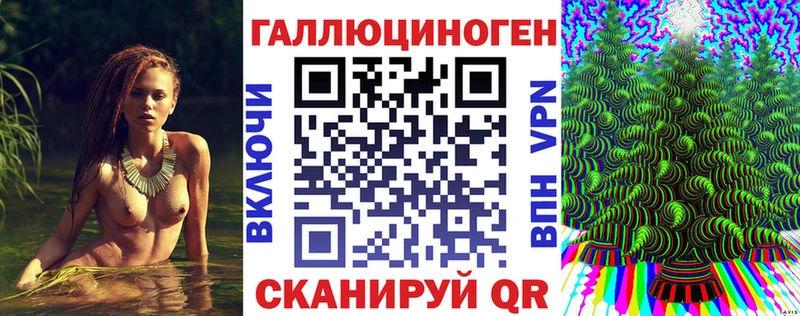 Купить закладки  Суровикино  Псилоцибиновые грибы мицелий 